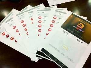 法治V早报:外卖平台违法销售香烟*草烟**专卖局将查处