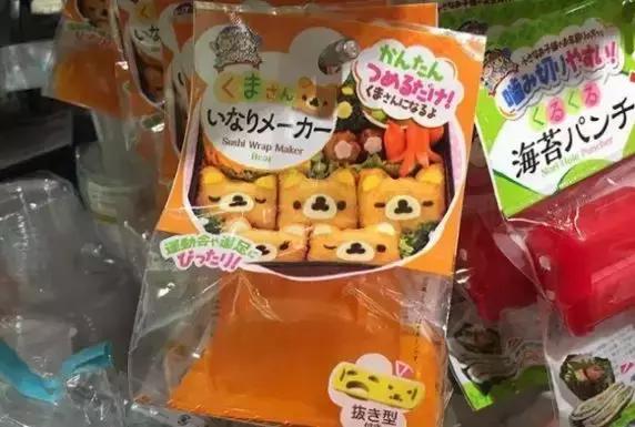 不买就吃亏系列｜一个让所有人肆无忌惮买买买的购物天堂