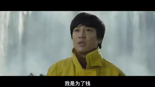 韩国魔幻片大全,韩国魔幻大片