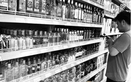 常见的配制白酒有哪些,白酒配料表中的基础酒是什么