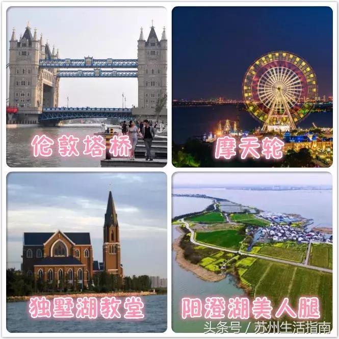 鏀跺ソ杩欎唤鏀荤暐甯︿綘浜彈瑙嗚鐩涘,鏀跺ソ杩欎唤鏃呰鏀荤暐