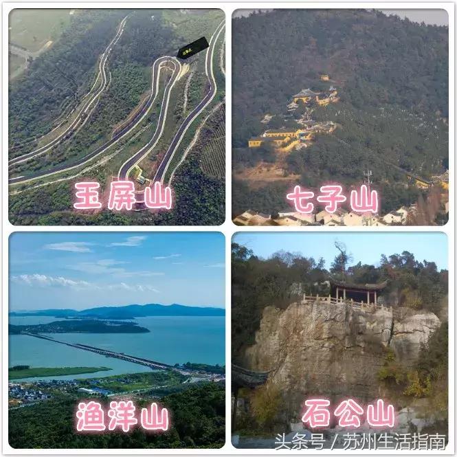 鏀跺ソ杩欎唤鏀荤暐甯︿綘浜彈瑙嗚鐩涘,鏀跺ソ杩欎唤鏃呰鏀荤暐