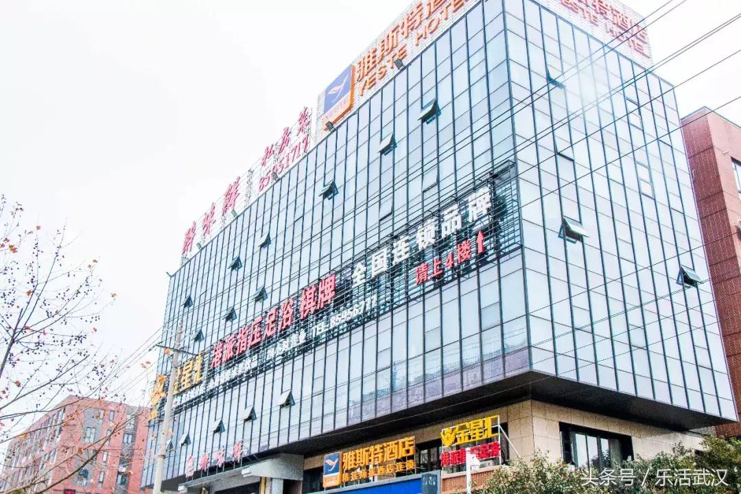 盘龙城山海观居住体验,盘龙城住着方便吗