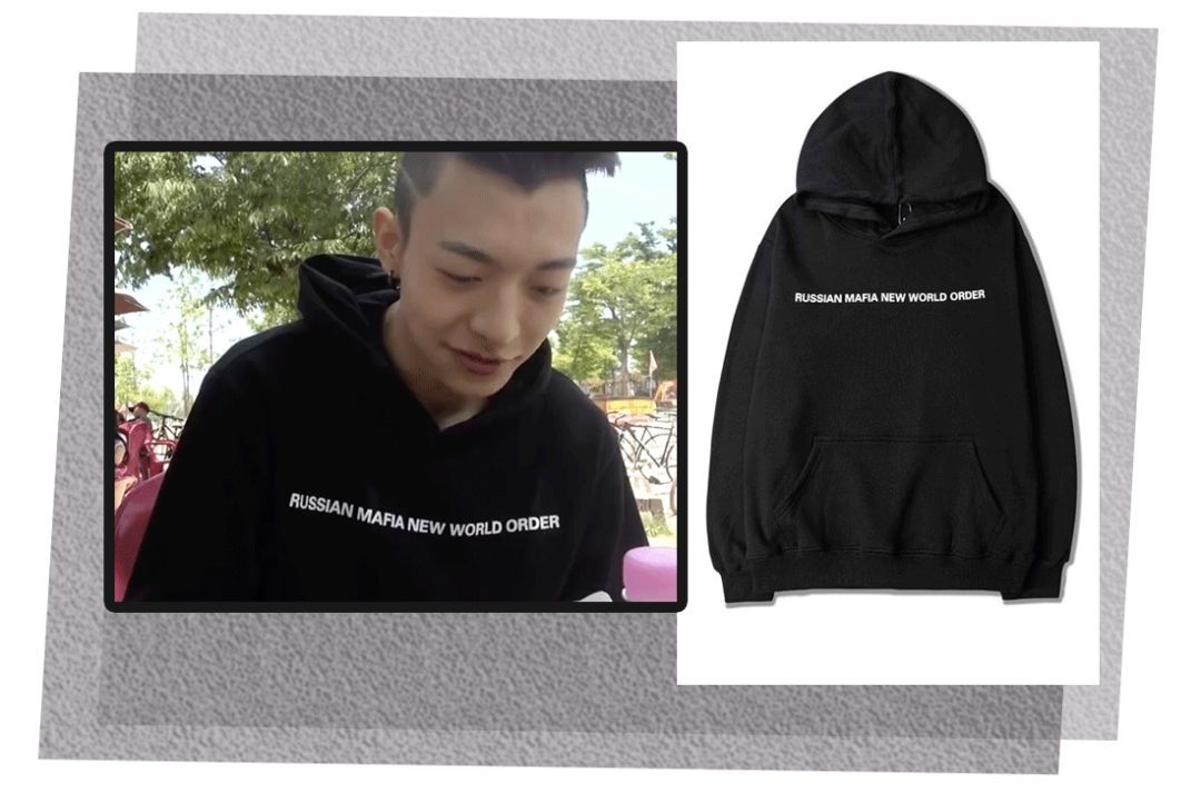 偶像练习生坤音四子等级测评,坤音四子偶像练习生灵超