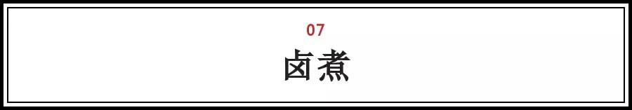 北京各地特色小吃排行榜前十名,北京特产小吃排名前十名