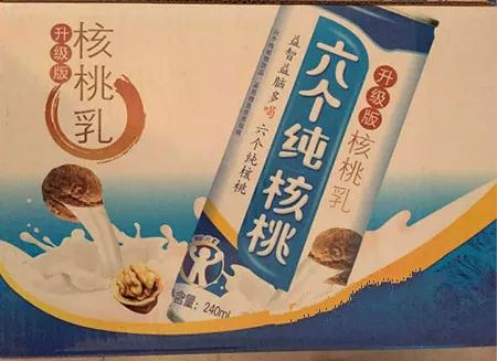 怎么知道adidas鞋是真假,nikeadidas读法