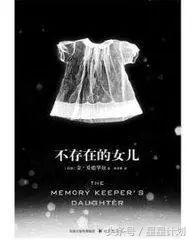 自闭症十大书籍,关于儿童自闭症书籍推荐