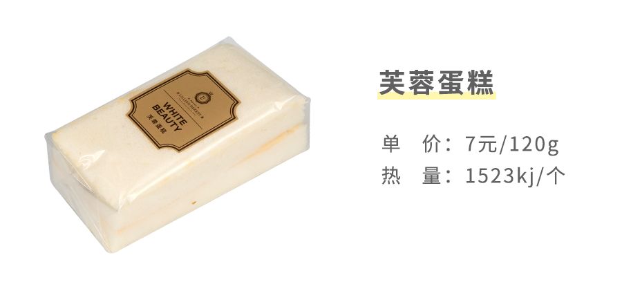 初代网红的圈粉之路,有谁还记得第一代的网红鼻祖