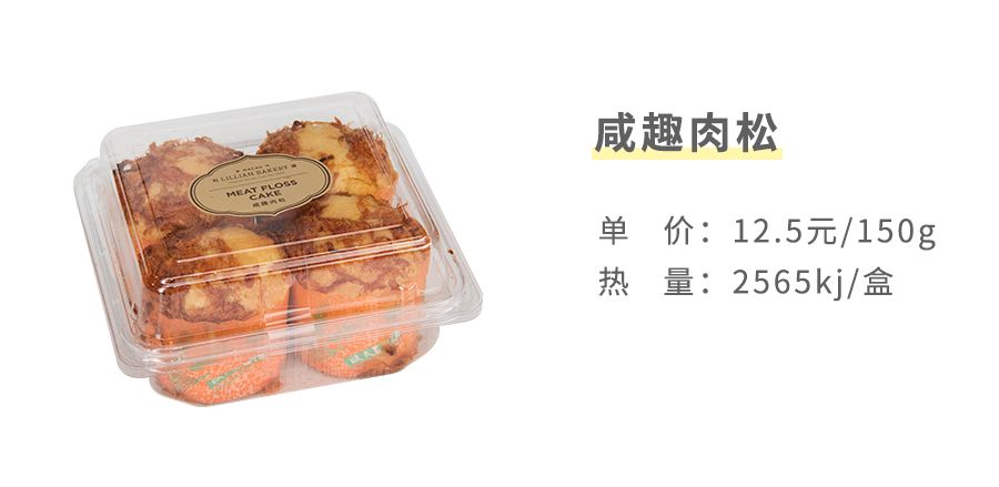 初代网红的圈粉之路,有谁还记得第一代的网红鼻祖