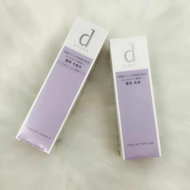 资生堂好用单品推荐,资生堂口碑最好的东西