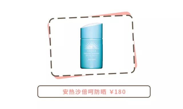 资生堂好用单品推荐,资生堂口碑最好的东西