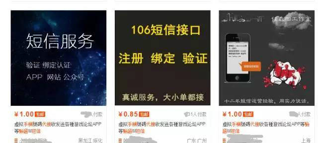 超实用的赚钱小技巧,教你一招最简单的赚钱方法