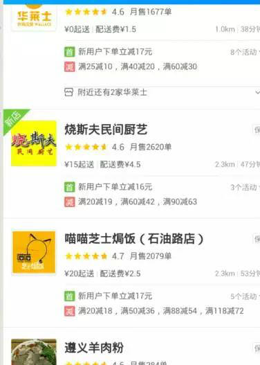 超实用的赚钱小技巧,教你一招最简单的赚钱方法