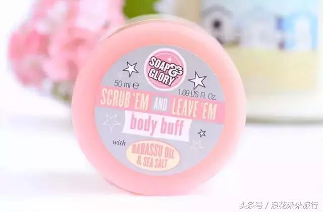 亲测:泰国必买护肤品,女王节扫货攻略