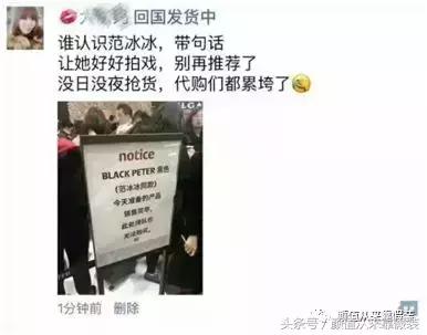 世界上最长的路是心路,世上最长的路是女神的套路