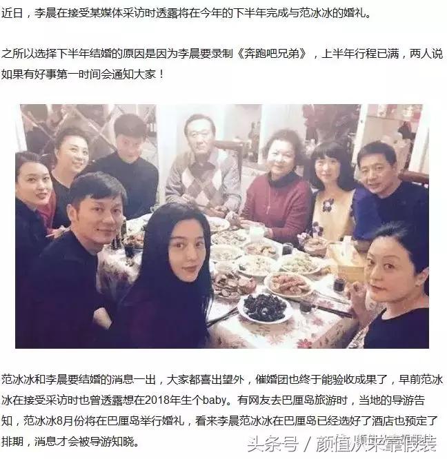 世界上最长的路是心路,世上最长的路是女神的套路