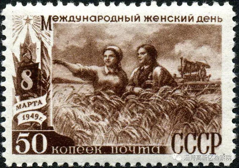 3.8国际劳动妇女节由来,3月8日国际劳动妇女节的意义