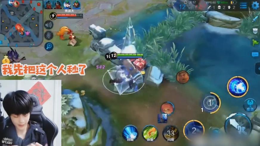 王者荣耀又菜又无脑队友怎么办,王者荣耀残血怎么回血