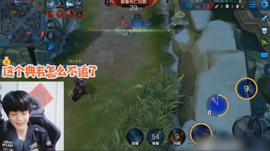 王者荣耀又菜又无脑队友怎么办,王者荣耀残血怎么回血