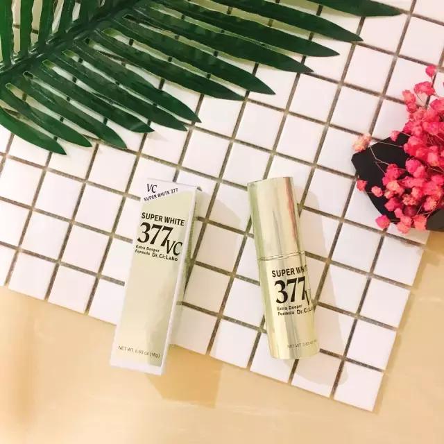 用了不会反黑的美白精华,大家都在用的美白精华