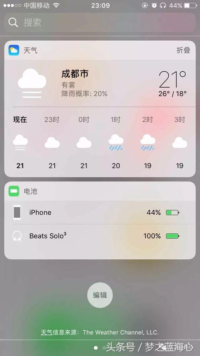 beats耳机solo3蓝牙版,beatssolo3和studio3有什么区别