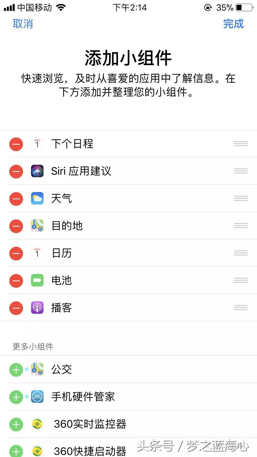 beats耳机solo3蓝牙版,beatssolo3和studio3有什么区别