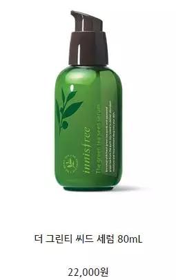 化妆品国际版国内专柜有区别吗,国内化妆品差距在哪