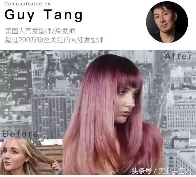 染发花了一点怎么补,染发染爆顶了可以去理发店拯救吗