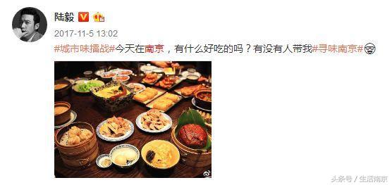 南京菜特别甜,南京菜为什么吸引人吃