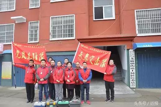 山东临沂老年人免费有线电视政策,临沂市有线电视65岁老人免费政策