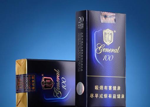 中国各省市香烟代表哪里,中国各省市的香烟品牌