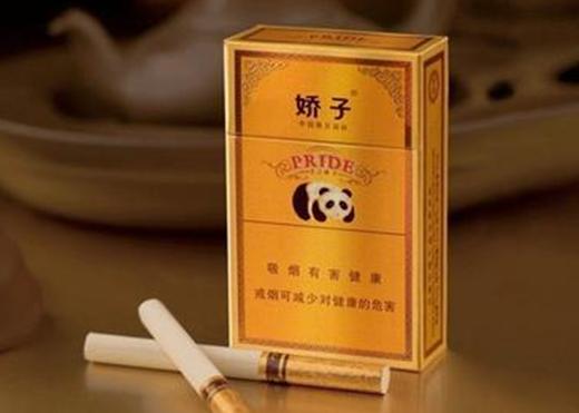 中国各省市香烟代表哪里,中国各省市的香烟品牌