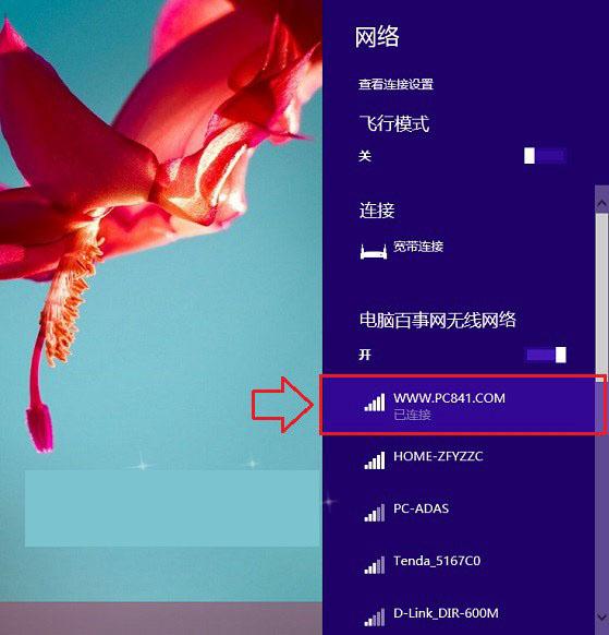 如何判断是路由器坏了还是wifi坏,怎样辨别路由器是否坏了