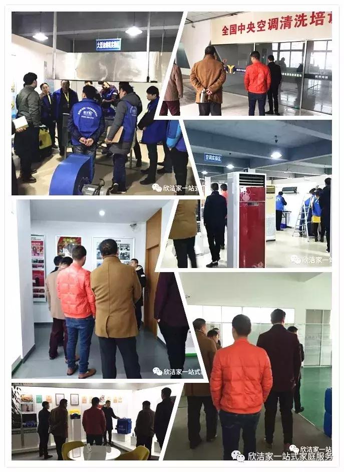 2018创业开店项目推荐理由,2018创业好项目