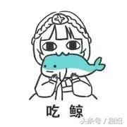 两人恋情实锤,被曝恋情后现身