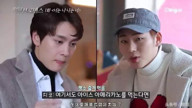 两人恋情实锤,被曝恋情后现身