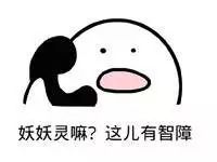 盗圣温韬简介,盗圣温韬是什么人