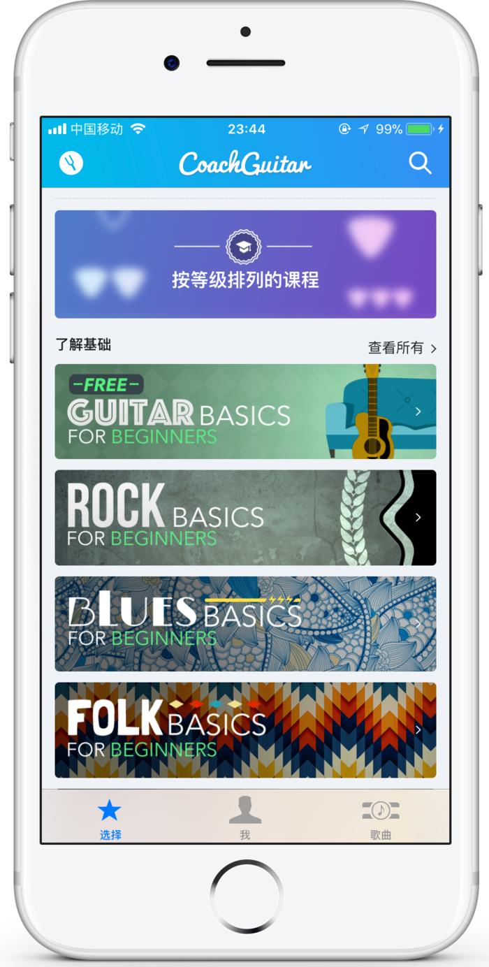 最值得收藏的十大网页,值得收藏的网站有哪些