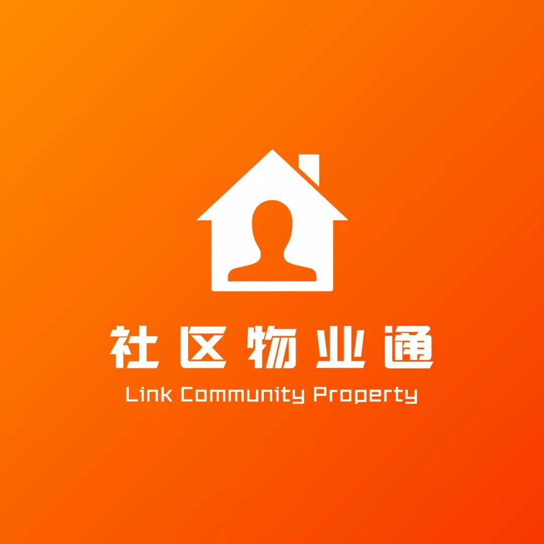 学习||雅居乐物业标杆项目亮点(100张大图解析高品质物业)