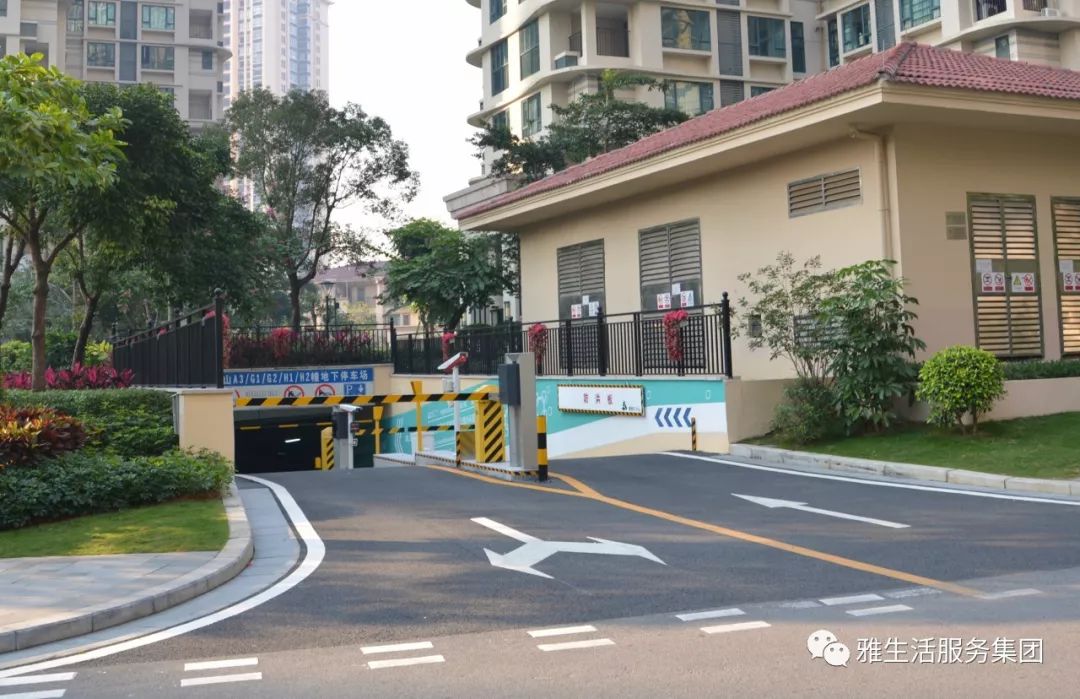 学习||雅居乐物业标杆项目亮点(100张大图解析高品质物业)