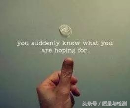 这是一篇专业性极强的测量技术文章!看完没有不分享+转发的