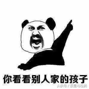 这是一篇专业性极强的测量技术文章!看完没有不分享+转发的