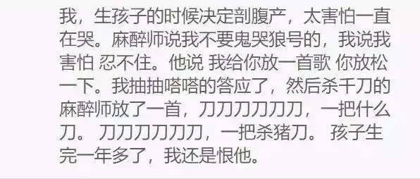 “*戏调**”患者的医生越来越多,皮这一下很开心吗