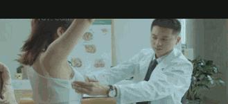 “*戏调**”患者的医生越来越多,皮这一下很开心吗