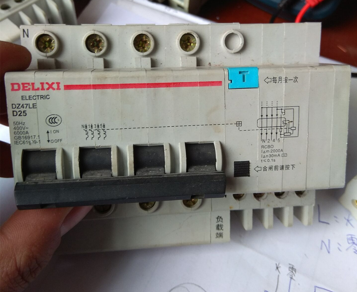 电工知识零线从哪里来的,电工200个基础知识