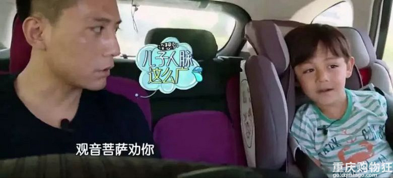 刘烨这个《老男孩》可让你家儿子省省心吧！