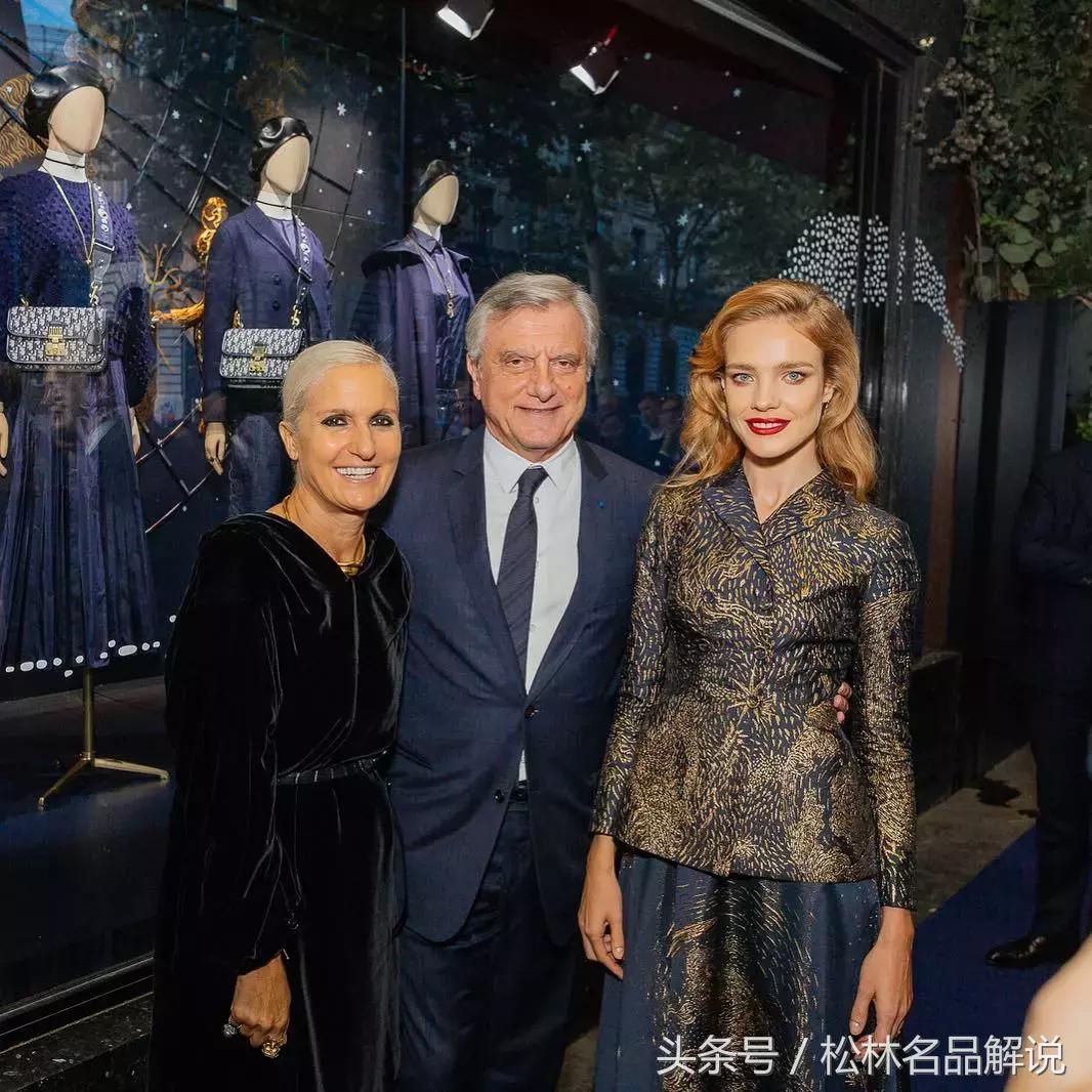 cl和dior哪个高端,dior和celine哪个好