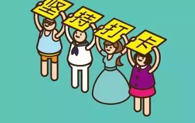 成都适合年轻人创业的项目,成都小众创业项目有哪些