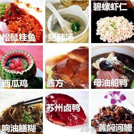 鏀跺ソ杩欎唤鏀荤暐甯︿綘浜彈瑙嗚鐩涘,鏀跺ソ杩欎唤鏃呰鏀荤暐