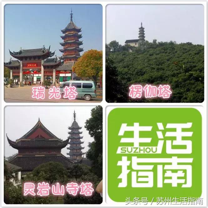 鏀跺ソ杩欎唤鏀荤暐甯︿綘浜彈瑙嗚鐩涘,鏀跺ソ杩欎唤鏃呰鏀荤暐